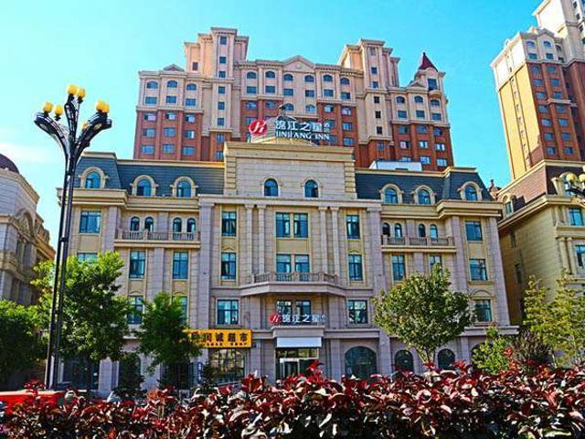 Jinjiang Inn Select Xining West Wusi Road New Hualian Square Exterior photo